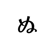 805994300