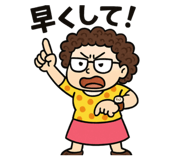 805994808