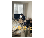 806003786