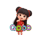 806004099