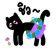 806006661