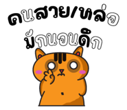 806009129
