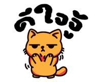 806009134
