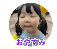 806011076