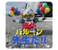806014169