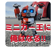 806014170