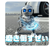 806014177