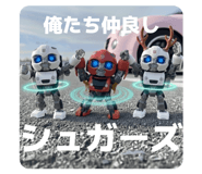 806014184