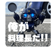 806014185