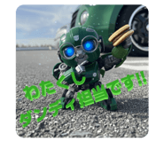 806014187