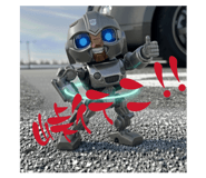 806014188