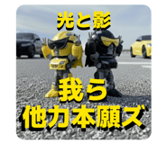 806014192