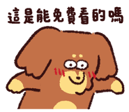 806016190