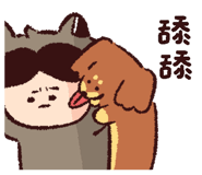 806016200