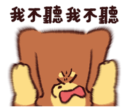 806016203