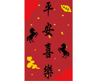 806016689