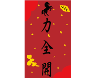 806016692