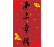 806016693