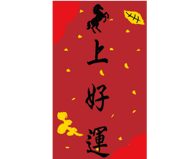 806016694