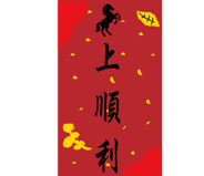 806016702