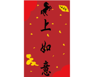 806016703