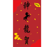 806016705