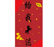 806016706