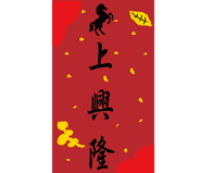 806016707
