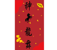 806016708
