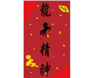 806016711