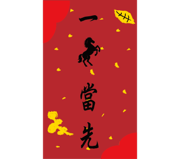 806016713