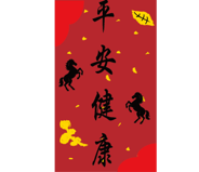 806016714