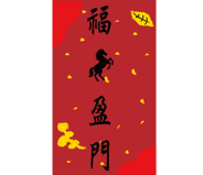 806016715