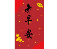 806016716