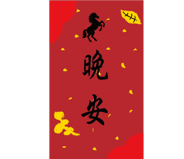 806016718