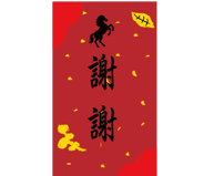 806016720