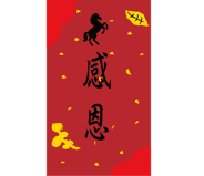 806016721