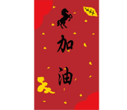 806016722