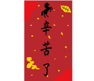 806016724