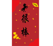 806016725