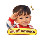 806022217