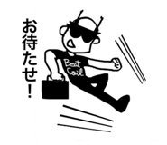 806027228