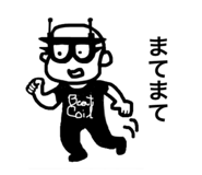 806027233