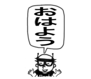 806027240
