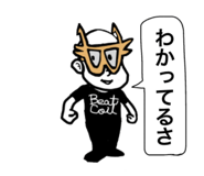 806027246