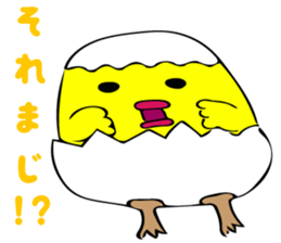 8060289