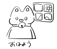 806034063