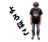 806050793