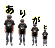 806050794