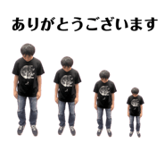 806050795